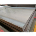 Piastra in acciaio al carbonio laminato a caldo Q345 Q235b